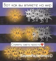 Правила, для начинающих практиков И НЕ ТОЛЬКО
